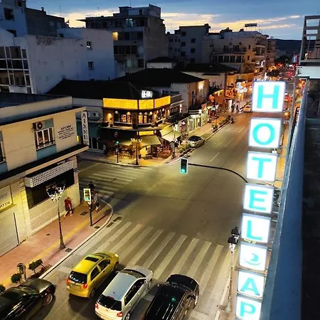 Hotel Argo