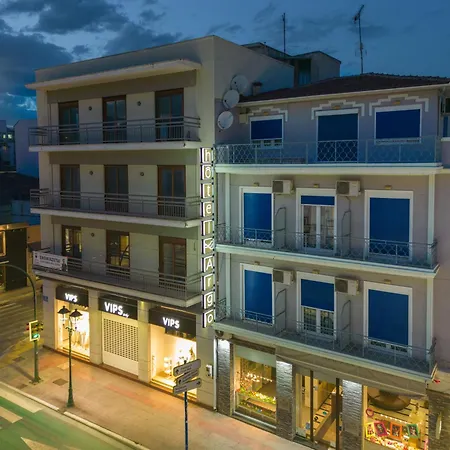 Argo Hotel