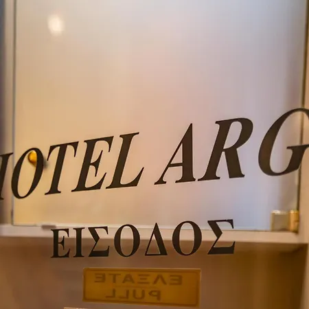 Argo 호텔 볼로스