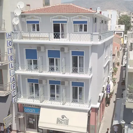 Argo Hotel *